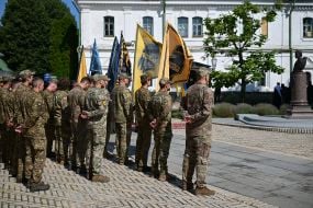 Unveiling of the memorial sign to Hetman Ivan Mazepa
