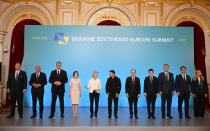 Participants of the "Ukraine - Southeastern Europe" summit