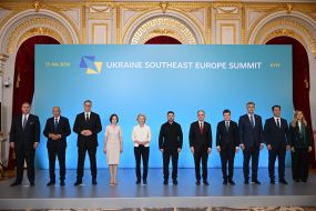 Participants of the "Ukraine - Southeastern Europe" summit