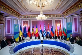 Participants of the "Ukraine - Southeastern Europe" summit