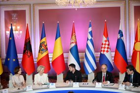 Participants of the "Ukraine - Southeastern Europe" summit