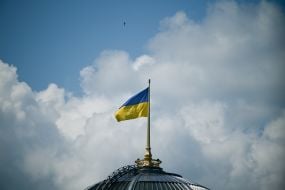 The Ukrainian flag on the building of the Verkhovna Rada of Ukraine
