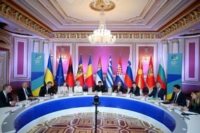 Participants of the "Ukraine - Southeastern Europe" summit