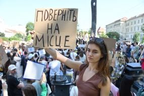 Action in support of Mykhailo Fedorov in Lviv