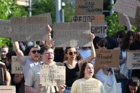 Action in support of Mykhailo Fedorov in Lviv