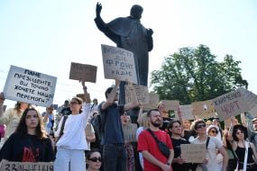 Action in support of Mykhailo Fedorov in Lviv