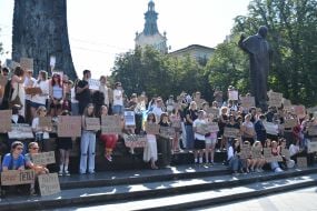 Action in support of Mykhailo Fedorov in Lviv