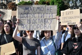 Action in support of Mykhailo Fedorov in Lviv
