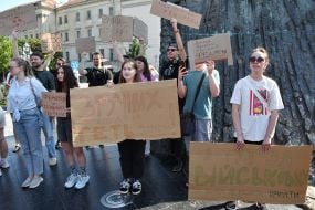 Action in support of Mykhailo Fedorov in Lviv