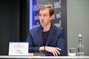 Ivan Stupak