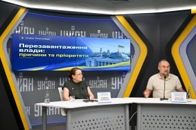 Lyudmila Pokrovshchuk, Vyacheslav Potapenko