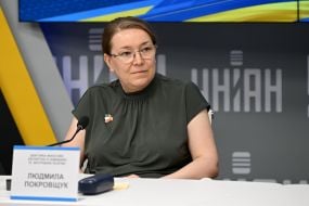 Lyudmila Pokrovshchuk