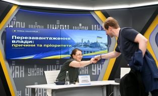 Lyudmila Pokrovshchuk,  Ivan Stupak