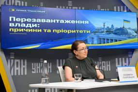 Lyudmila Pokrovshchuk