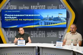 Lyudmila Pokrovshchuk, Vyacheslav Potapenko