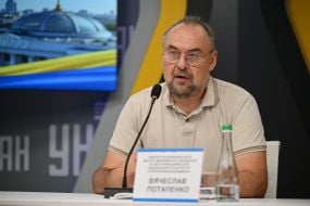 Vyacheslav Potapenko