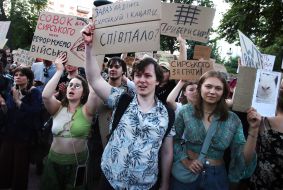 Action in support of Mykhailo Fedorov in Kyiv