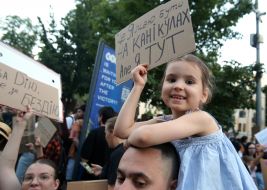 Action in support of Mykhailo Fedorov in Kyiv