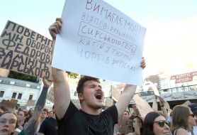 Action in support of Mykhailo Fedorov in Kyiv