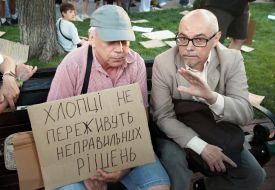 Action in support of Mykhailo Fedorov in Kyiv