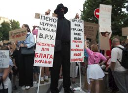 Action in support of Mykhailo Fedorov in Kyiv