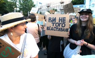 Action in support of Mykhailo Fedorov in Kyiv