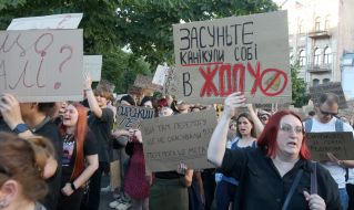 Action in support of Mykhailo Fedorov in Kyiv