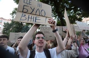 Action in support of Mykhailo Fedorov in Kyiv