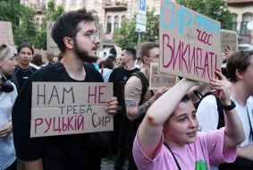 Action in support of Mykhailo Fedorov in Kyiv