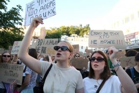 Action in support of Mykhailo Fedorov in Kyiv