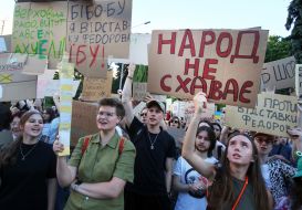 Action in support of Mykhailo Fedorov in Kyiv