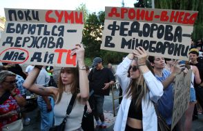 Action in support of Mykhailo Fedorov in Kyiv