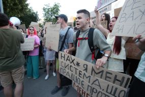 Action in support of Mykhailo Fedorov in Kyiv