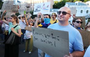 Action in support of Mykhailo Fedorov in Kyiv