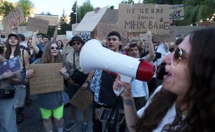 Action in support of Mykhailo Fedorov in Kyiv