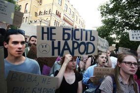 Action in support of Mykhailo Fedorov in Kyiv
