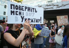 Action in support of Mykhailo Fedorov in Kyiv
