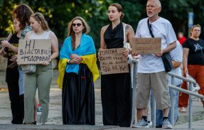 Action in support of Mykhailo Fedorov in Uzhhorod
