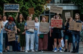 Action in support of Mykhailo Fedorov in Uzhhorod