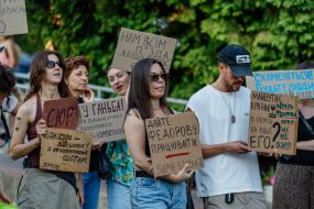 Action in support of Mykhailo Fedorov in Uzhhorod