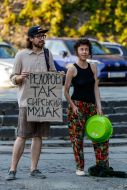 Action in support of Mykhailo Fedorov in Uzhhorod