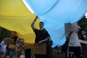 Action in support of Mykhailo Fedorov