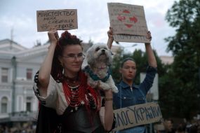 Action in support of Mykhailo Fedorov