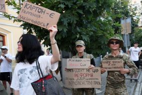 Action in support of Mykhailo Fedorov