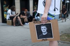 Action in support of Mykhailo Fedorov