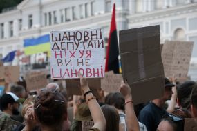 Action in support of Mykhailo Fedorov