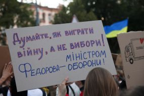 Action in support of Mykhailo Fedorov