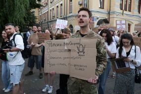 Action in support of Mykhailo Fedorov