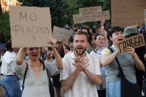 Action in support of Mykhailo Fedorov