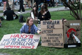 Action in support of Mykhailo Fedorov